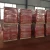 Import The manufacturer of iron oxide red 110 inorganic pigment from China