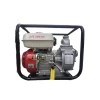The manufacturer provides gasoline water pump 22kg agricultural irrigation water pump
