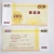 Import The price is the best high quality Concert tickets,refined tickets paper from China