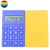 Import Thin small size smart calculator with 8 digits display cheap for office and school promotional from China
