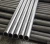 Import Thin Wall Aluminium Tube Pipe 6061 6063 T6 from China
