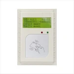 Time Attendance with Record-keeping time after power-off