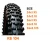 Import TOP BICYCLE TIRE 26x1.95, 26x2.125, 26x1-3/4 IN VIET NAM from Vietnam