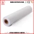 Import Top Coated Thermal Roll Fax Paper China Financial Medical Cab Sectors from China