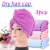Import Top quality high density quick drying microfiber hairl wrap turban towel for hair drying With Buttons from China