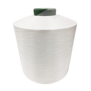 Top quality Polyester knitting yarn 75D/72F DTY High elastic polyester yarn