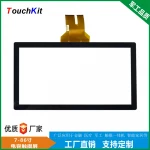 TouchKit Tempered Glass 23.6inches Multitouch Capacitive Touch Screen Panel
