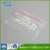 Import Transparent PE, OPP Ziplock T-Shirt Plastic Packaging Bag from China