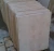 Import Tumbled Sandstone Paving Slabs Ita Gold from India