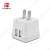Import UL Listed Foldable Plug 5V 2.4A Dual USB Travel Wall Charger 2 Port USB Hub from China