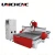 UNICHCNC hot sale 4 axis cnc machine price/cnc wood router
