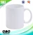 Import Unionpromo Custom A Grade quality sublimation mug blanks 11oz advertising custom ceramic mug wholesale from China