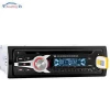 Universal Fit Car Stereo Radio Audio Player CD DVD MP3 Player with FM Aux Input SD/USB Port