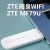 Import Unlocked  ZTE MF79U 150Mbps 4g wifi usb wireless dongle modem usb modem from China