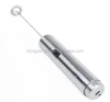 usb rechargeable milk frother