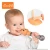 Import Versatile Flying music maracas Baby Teether Oral English Education Toy from China