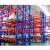 Import Warehouse shelving solutions steel selective sheving heavy duty warehouse storage from China