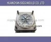 Washing machine accessories mould home appliance mould