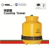 WATER COOLING TOWER