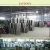 Import Water Heaters / digital display Electric Water Heaters from China