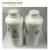 Import Weatherproof Ceramic Tiles Adhesive Cement Additive silicone acrylic emulsion from China