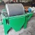 Import Wet type Magnetic Separator---iron ore separation equipment from China