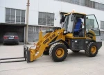 Wheel Loader ZL16H CE, EPA 1.6 TON, 1600KG
