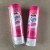 Import White, Black Transparent, Colored Cosmetic Empty Tube from China