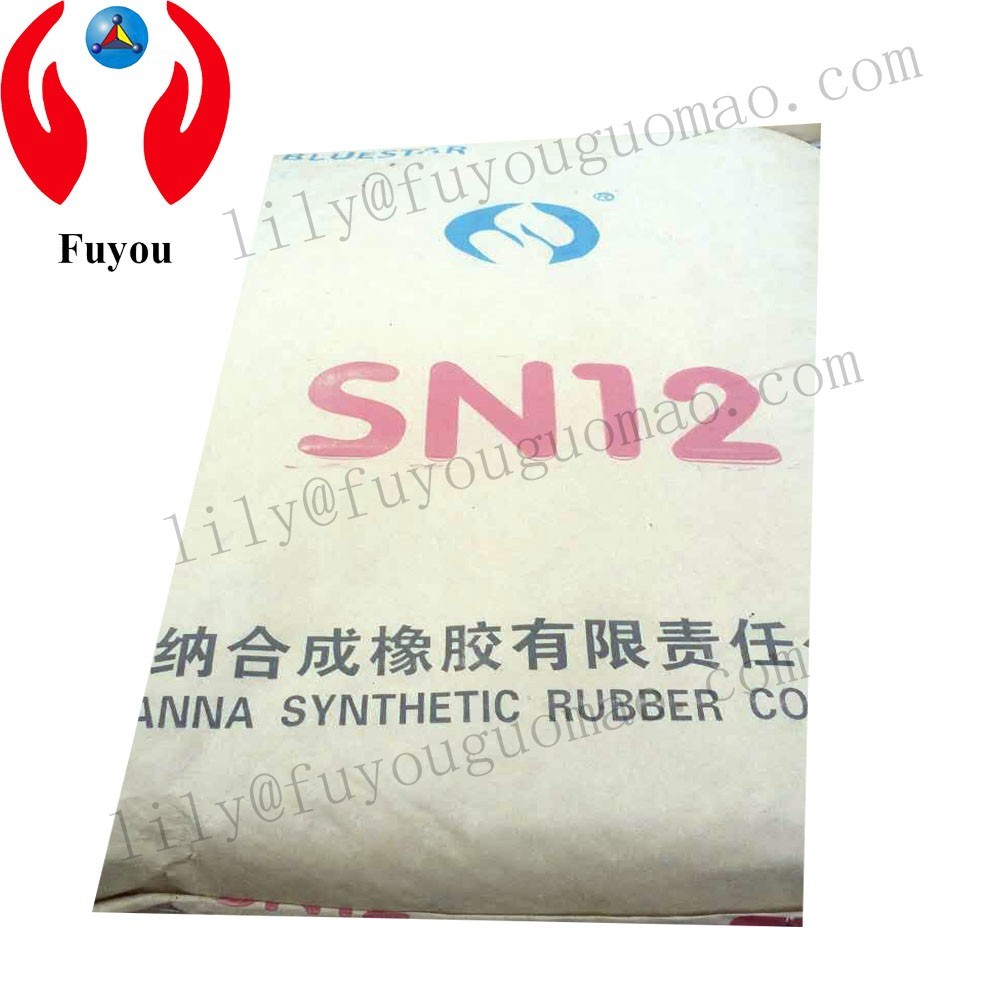 white color chloroprene rubber SN12