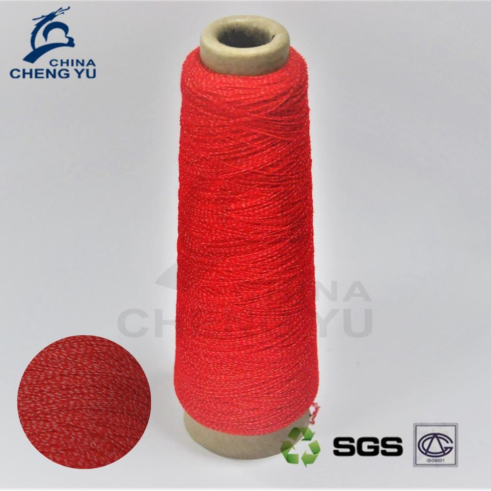 white/black latex/ rubber elastic  thread yarn for sports underwear, knee pads, wrist braces