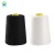 Import Wholesale 40/2 poly poly core spun 100% Polyester Yarn Staple Sewing Thread Sewing Supplies for Garment from China