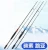 Import Wholesale 6ft 7ft 8ft 1.8m 2.1m 2.4m ML action 2 sections Saltwater Freshwater fishing tackle carbon rod telescopic fishing rod from China