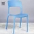 Import wholesale cheap bright colored stackable restaurant dining plastic chairs from China