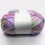 Import wholesale cotton and acrylic blend weight hand knitting wool yarn for baby with multi colors from China