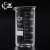 Import Wholesale Custom Lab Measuring Beaker Borosilicate Glass Beaker from China