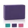 Wholesale custom shape size light weight eco-friendly EVA foam pilates support block ,yoga brick