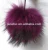 Import Wholesale Fluffy Keychain Raccoon Fur Pom Pom For Bag Or Car from China