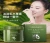 Import wholesale natural exfoliating dead skin removing smooth skin body scrub from China