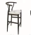 Import Wholesale oak or ash wood bar chair from China