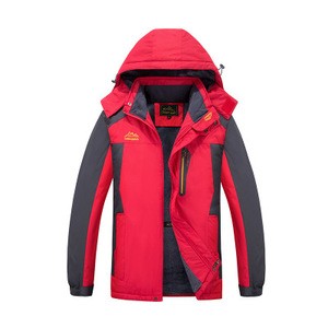 Wholesale OEM &amp; ODM Breathable High Visibility Colorful Snowboard Ski Jacket