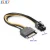 Import Wholesale PCIE 1X To 16X 009S Graphics Card GPU Extender Extension Cable Adapter Mining Riser Card from China