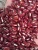 Import Wholesale Pinto Bean Red Speckled Kidney Beans from China