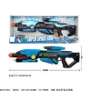 Wholesale space toy plastic electronic light sound space gun for sale