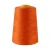 Import Wholesale Spun Polyester PP SEWING THREAD 40 /2 5000 yard from China