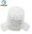 Import Wholesale Stocklot Disposable Adult Diaper in China from China