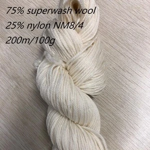 Wholesale superwash merino wool and nylon blend raw white yarn