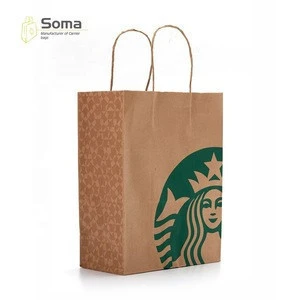 Wholesale TOP Quality OEM Custom Paper bag, Full color Printing Kraft Paper Bag, Eco-Friendly Gift Paper Bag