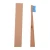 Import Wooden Handle Bathroom Natural Charcoal Wood Biodegradable Kids Size Travel Bamboo Toothbrush With CE from China