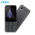 Import World Smallest Phone 2.8inch Import Wholesale Encrypted Mobile Phones From China from China