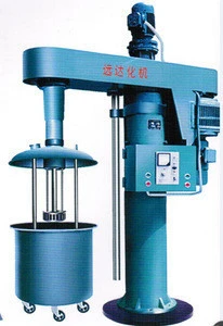 YD good quality Emulsifier/ Homogenizer/ High shear mixer/emulsifying machine